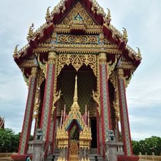 Wat Suwan Rattanaram