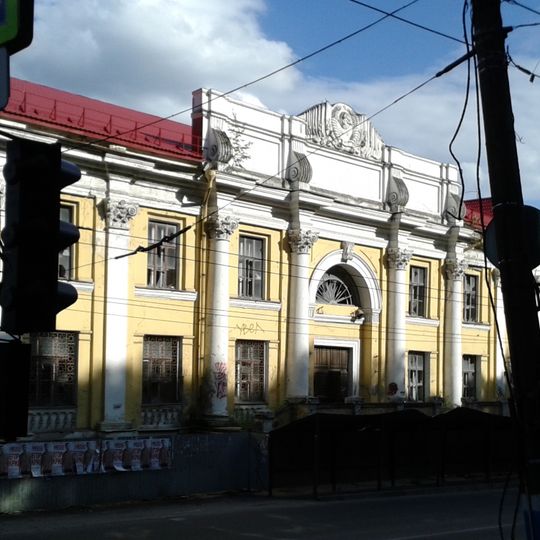 Брянский арсенал