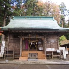 Mikumano Shrine