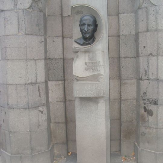 Vakhtang Ananyan's bust