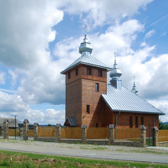 Cerkiew św. Michała Archanioła w Regietowie