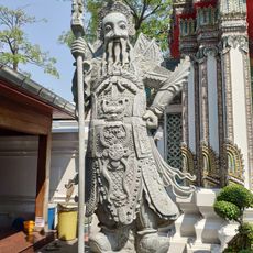 Sculpture