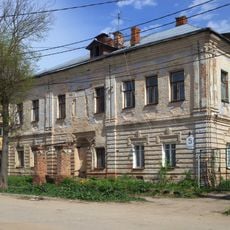 Главный дом (Калуга)