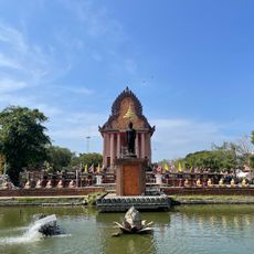 Wat Huai Tako