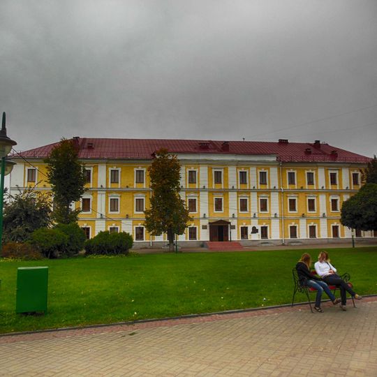 Mahilioŭ Regional Homeland Museum