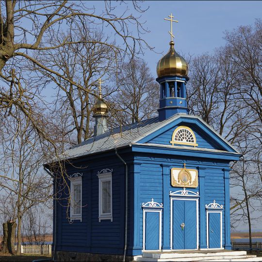 Church of the Nativity of Our Lady in Pacavičy