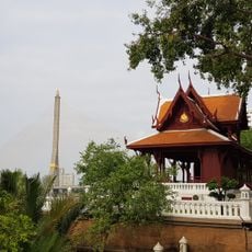 Santichaiprakarn Park