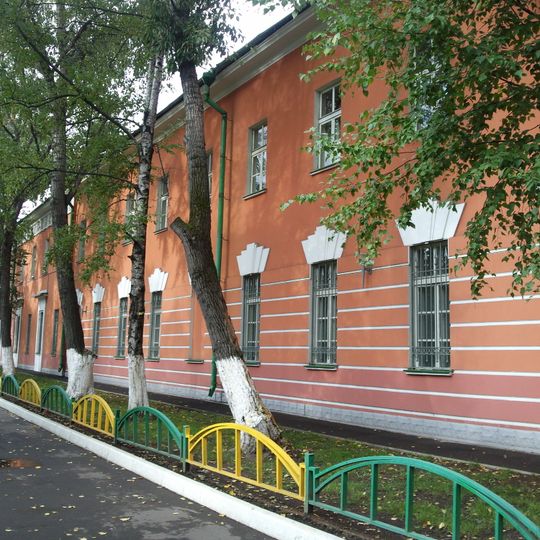 Красные казармы