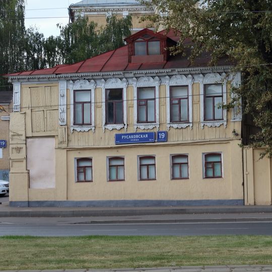 Русаковская улица 19 c3