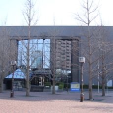 Tama Art University Museum