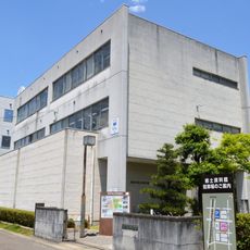 Toyota City Museum of Local History