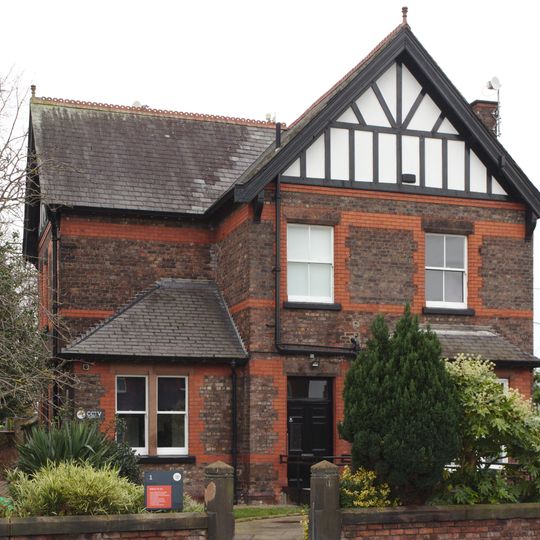 1 New Hall, Longmoor Lane