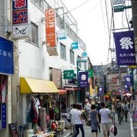 Kitazawa