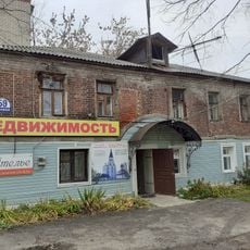 Дом жилой (Александров)