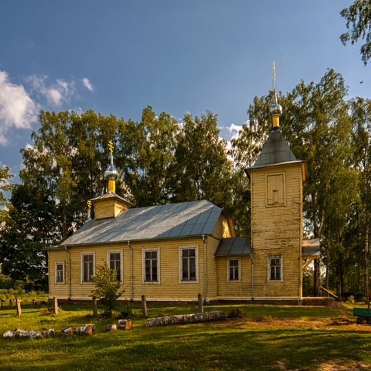 Orthodox church in Rugāji