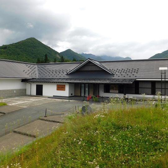 Yamadera Gotō Museum of Art