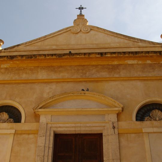 Chiesa del Santo Sepolcro