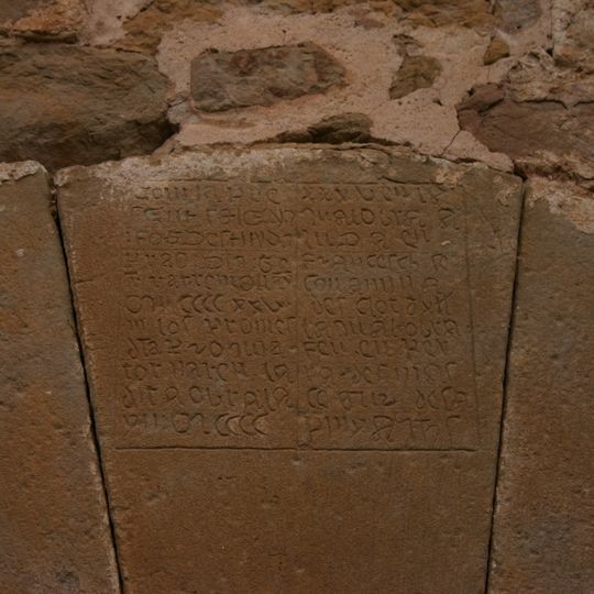Rectoria de Sant Martí del Clot