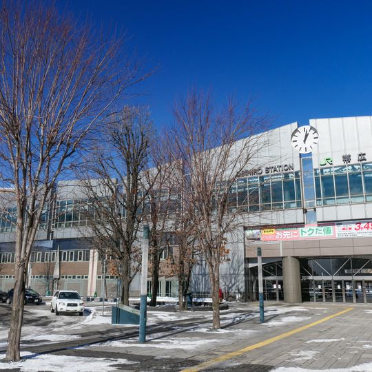 Obihiro Station