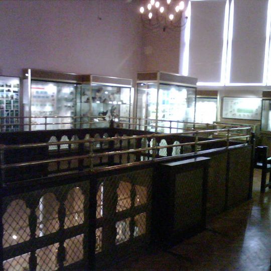 Eton College Natural History Museum