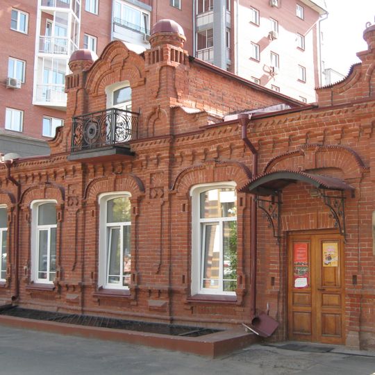 Ikonnikova House