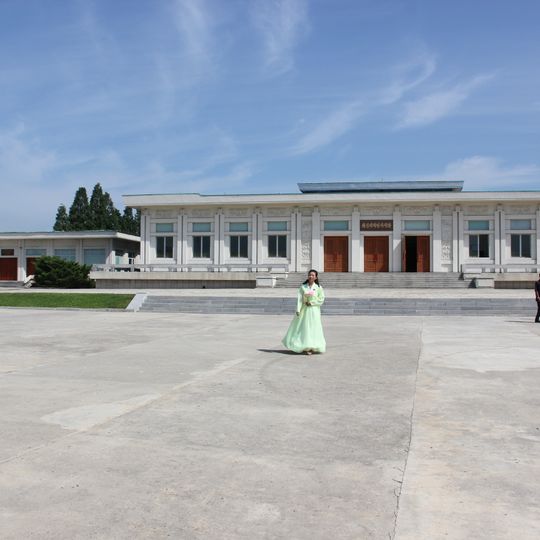 Musée révolutionnaire de Cheongsan-ri