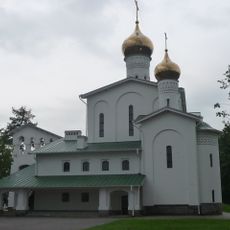 Церковь Веры, Надежды, Любови и матери их Софии (Псков)