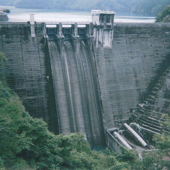Barrage Ikawa