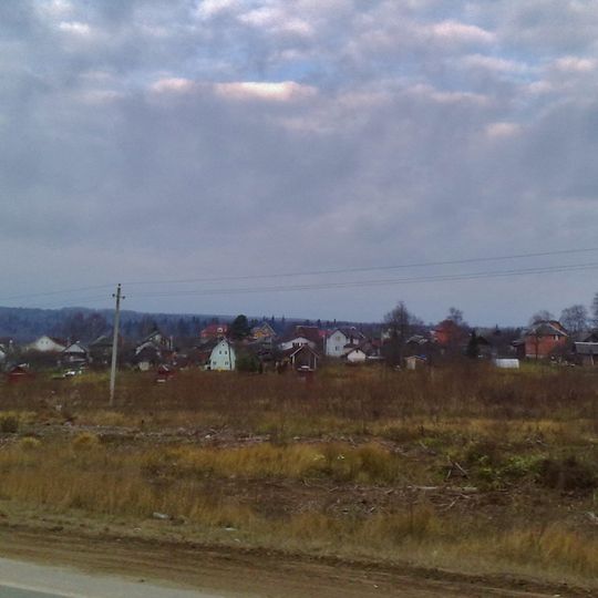 Никольское