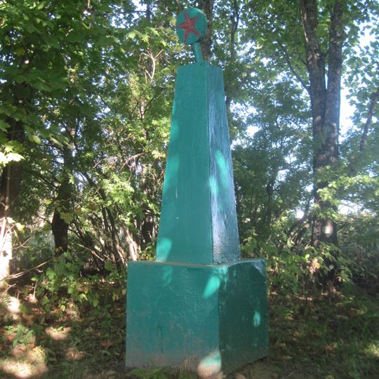 Братская могила коммунистов, убитых кулаками