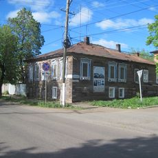 Дом Утробиной (Сарапул)