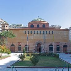 Hagia Sophia
