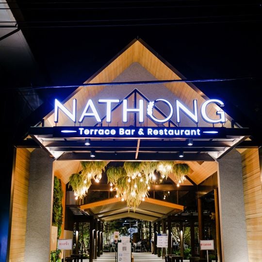 Nathong Terrace Bar and Restaurant