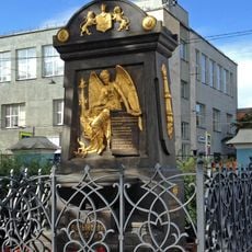 Grave of Volynsky, Eropkin & Khrushev near Sampsonievsky Cathedral