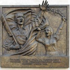 Pamätný dom Čierny orol