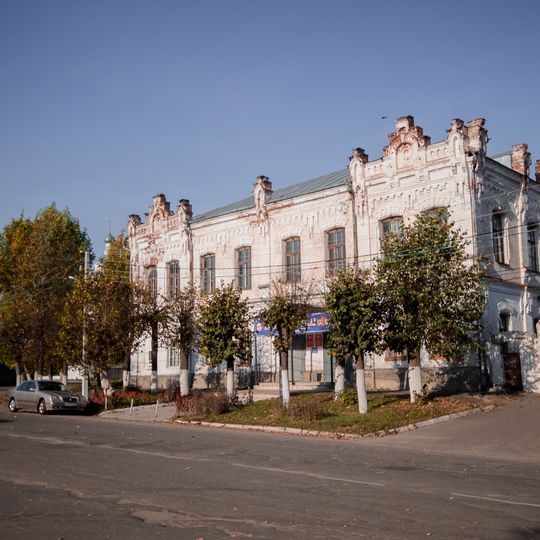 Дом Трудолюбия