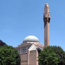 Centre culturel islamique de New York