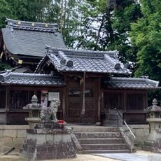 斎神社