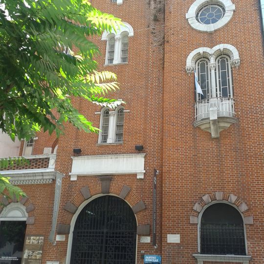 Buenos Aires Holocaust Museum