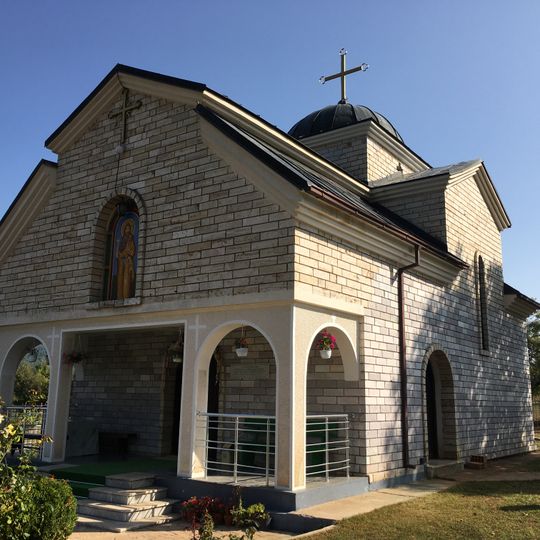 St. John the Baptist Church