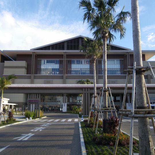 AEON Mall Okinawa Rycom
