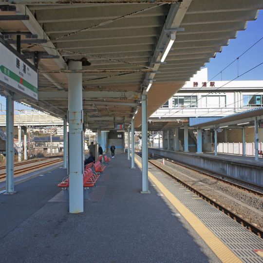 Katsuura Station