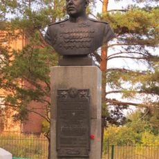 Бюст дважды Героя Советского Союза В.С. Архипова (Губернское)