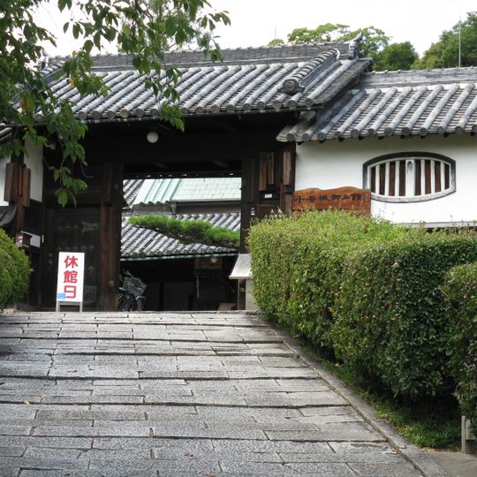 Kotani Castle Regional Museum