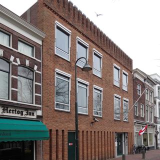 Oosthaven 25, Gouda