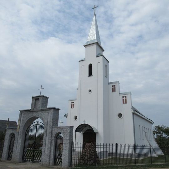 Касцёл Маці Божай Шкаплернай