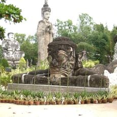 Sala Keoku