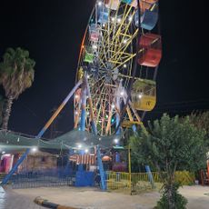 Douma Zoo - حديقة الحيوانات