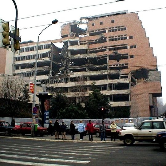Yugoslav Ministry of Defence building