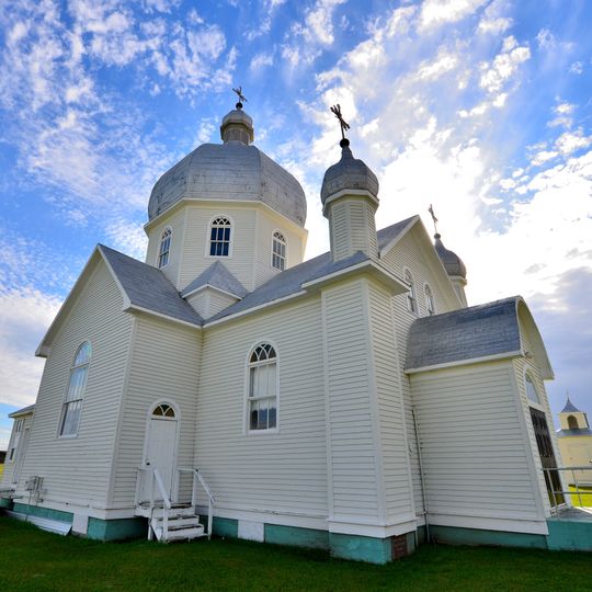 St. John the Baptist Ukrainian Greek Catholic Church